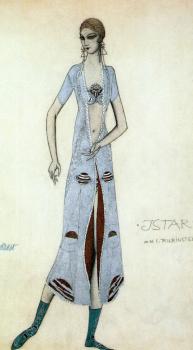Istar ida rubinstein as istar